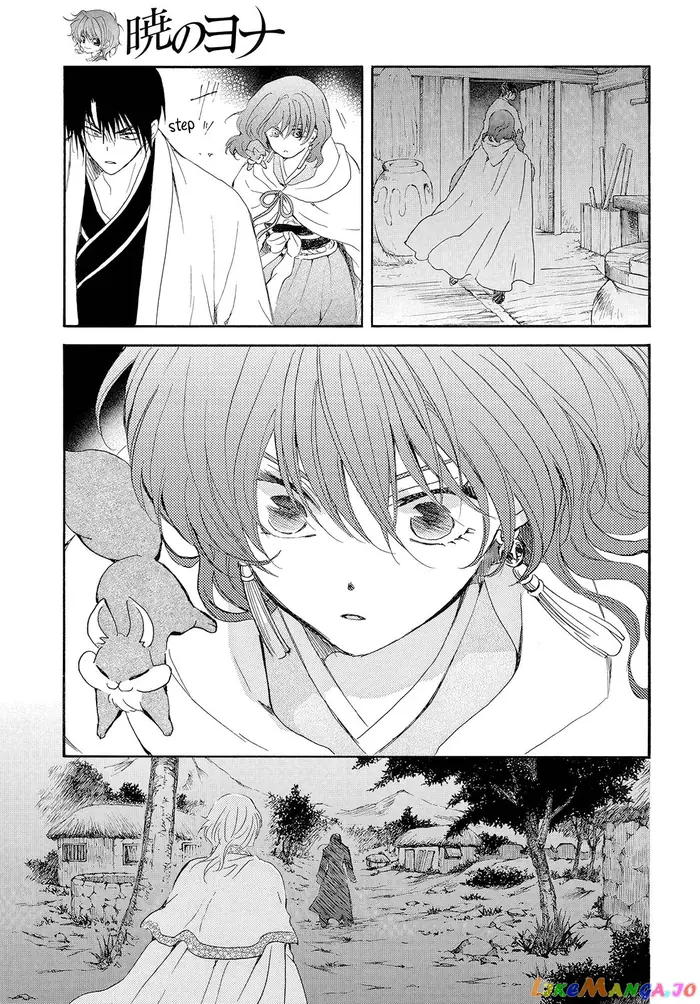 Yona of the Dawn Chapter 245 image 26_optimized